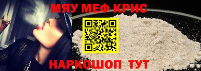 хмурый Среднеуральск