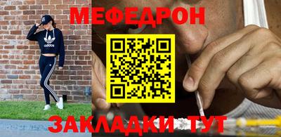 хмурый Среднеуральск