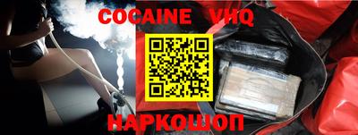 мяу мяу мука Старая Купавна
