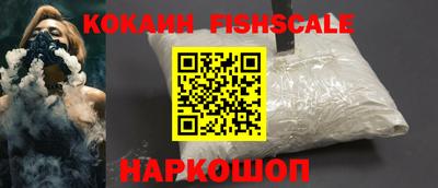 метадон Ставрополь