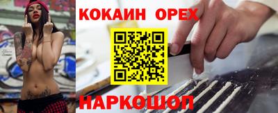 хмурый Среднеуральск