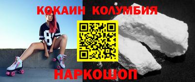 хмурый Среднеуральск