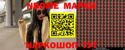 хмурый Среднеуральск