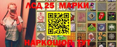 метадон Ставрополь