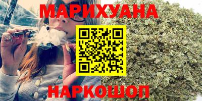 мяу мяу мука Старая Купавна