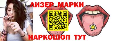 метадон Ставрополь