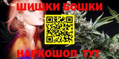 метадон Ставрополь
