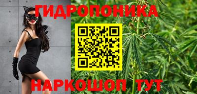 метадон Ставрополь