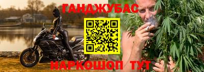 мяу мяу мука Старая Купавна