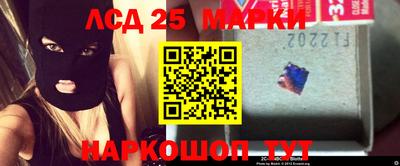 мяу мяу мука Старая Купавна