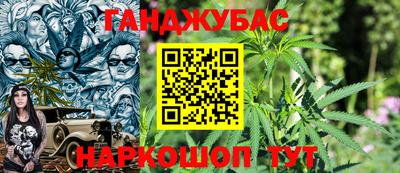 мяу мяу мука Старая Купавна