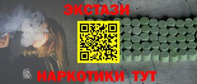мяу мяу мука Старая Купавна