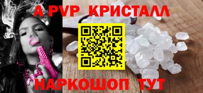 мяу мяу мука Старая Купавна