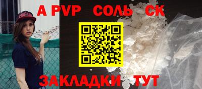 хмурый Среднеуральск