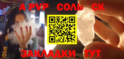 мяу мяу мука Старая Купавна