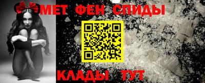 мяу мяу мука Старая Купавна