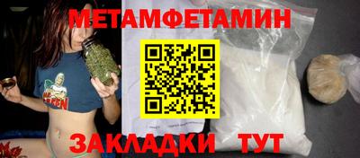 мяу мяу мука Старая Купавна