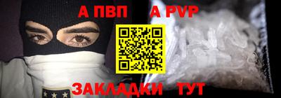 мяу мяу мука Старая Купавна