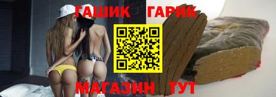 мяу мяу мука Старая Купавна