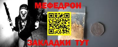 хмурый Среднеуральск